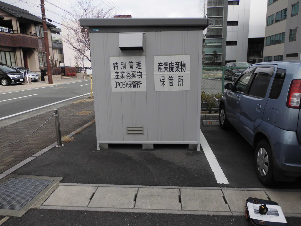 静岡県S様急速充電器設置工事　ｂｅｆｏｒｅ