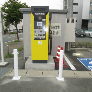 静岡県S様急速充電器設置工事　ａｆｔｅｒ