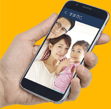 スマホの写真